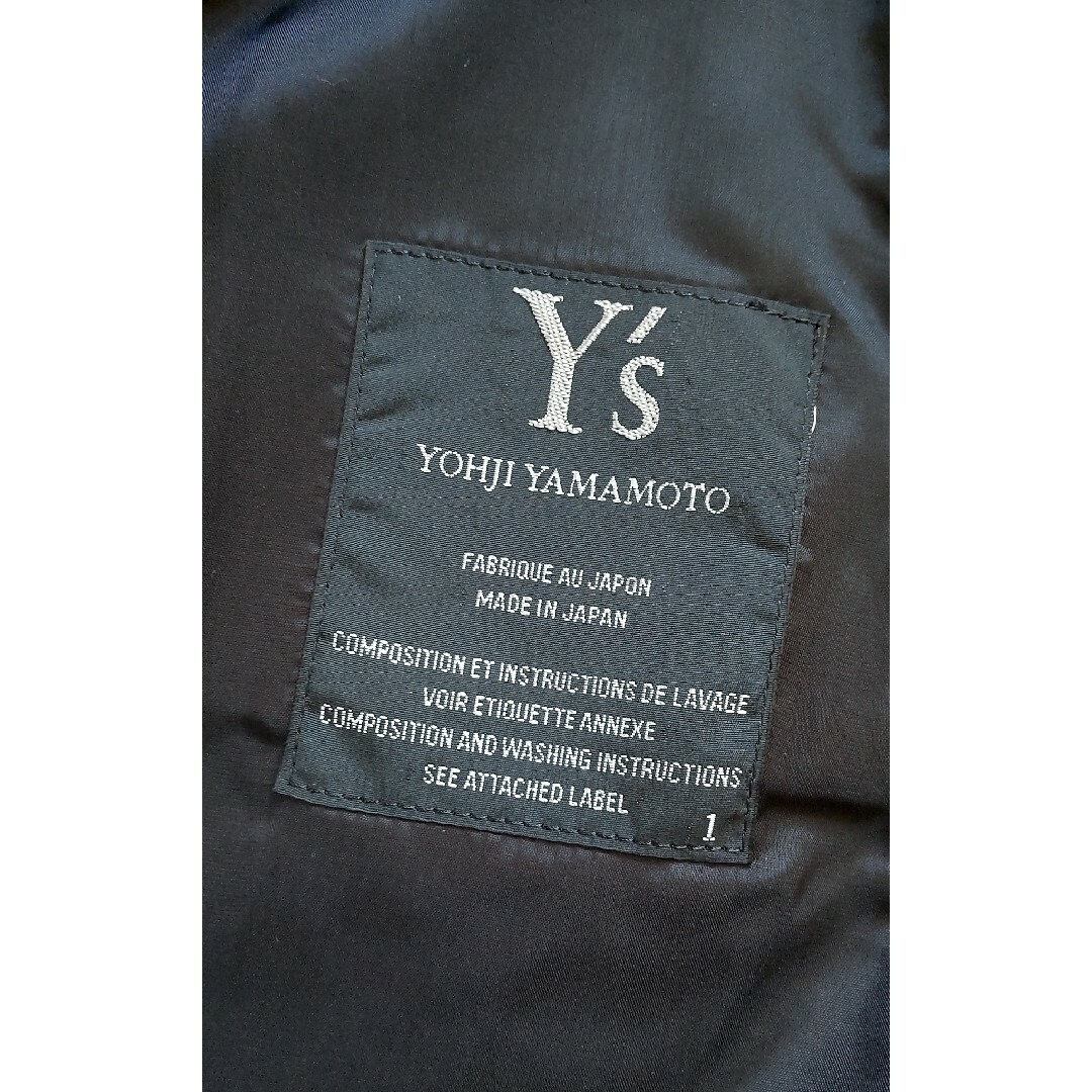 Yohji Yamamoto(ヨウジヤマモト)のYOHJI YAMAMOTO（ヨウジヤマモト)ウールジャケット レディースのジャケット/アウター(その他)の商品写真