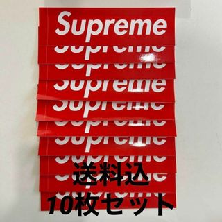 Supreme - Supreme Box Logo Sticker Red 10枚