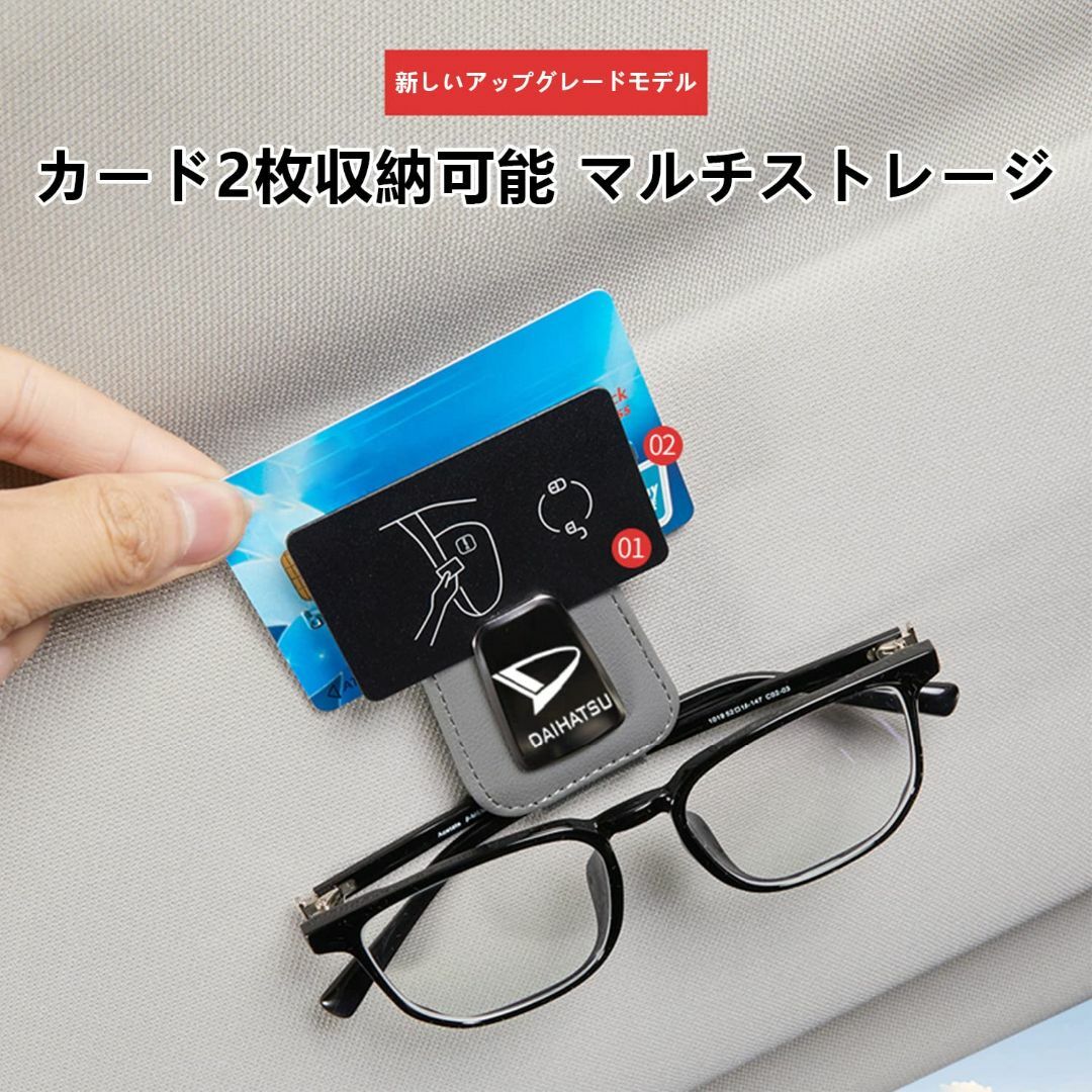 【サイズ:ダファベットに適用_色:カーボンファイバーブラック】【Yamlten】 その他のその他(その他)の商品写真