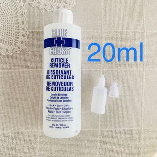 ブルークロス(bluecross)のブルークロス　キューティクルリムーバー　20ml(ネイル用品)