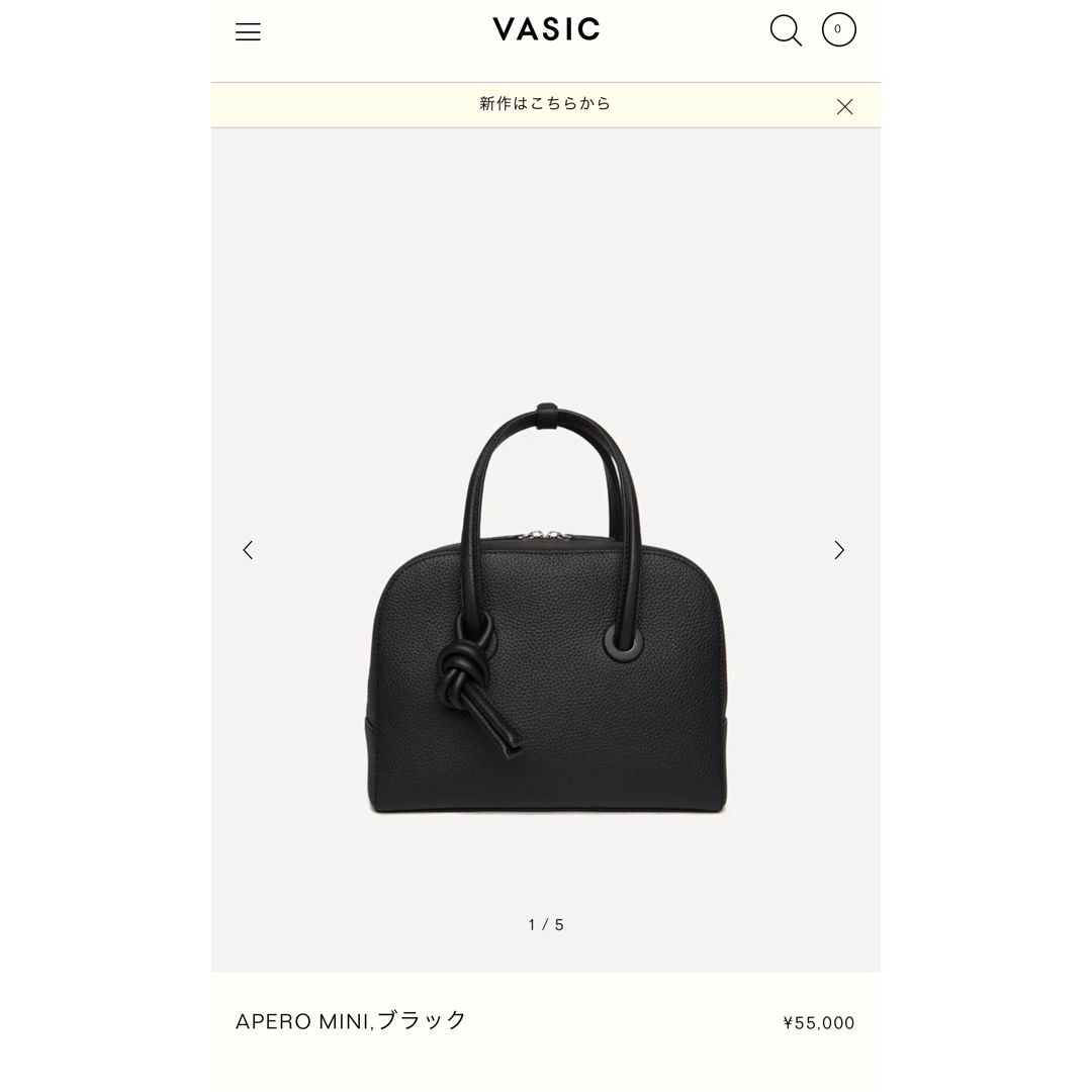 VASIC(ヴァジック)のVASIC バッグ レディースのバッグ(ハンドバッグ)の商品写真