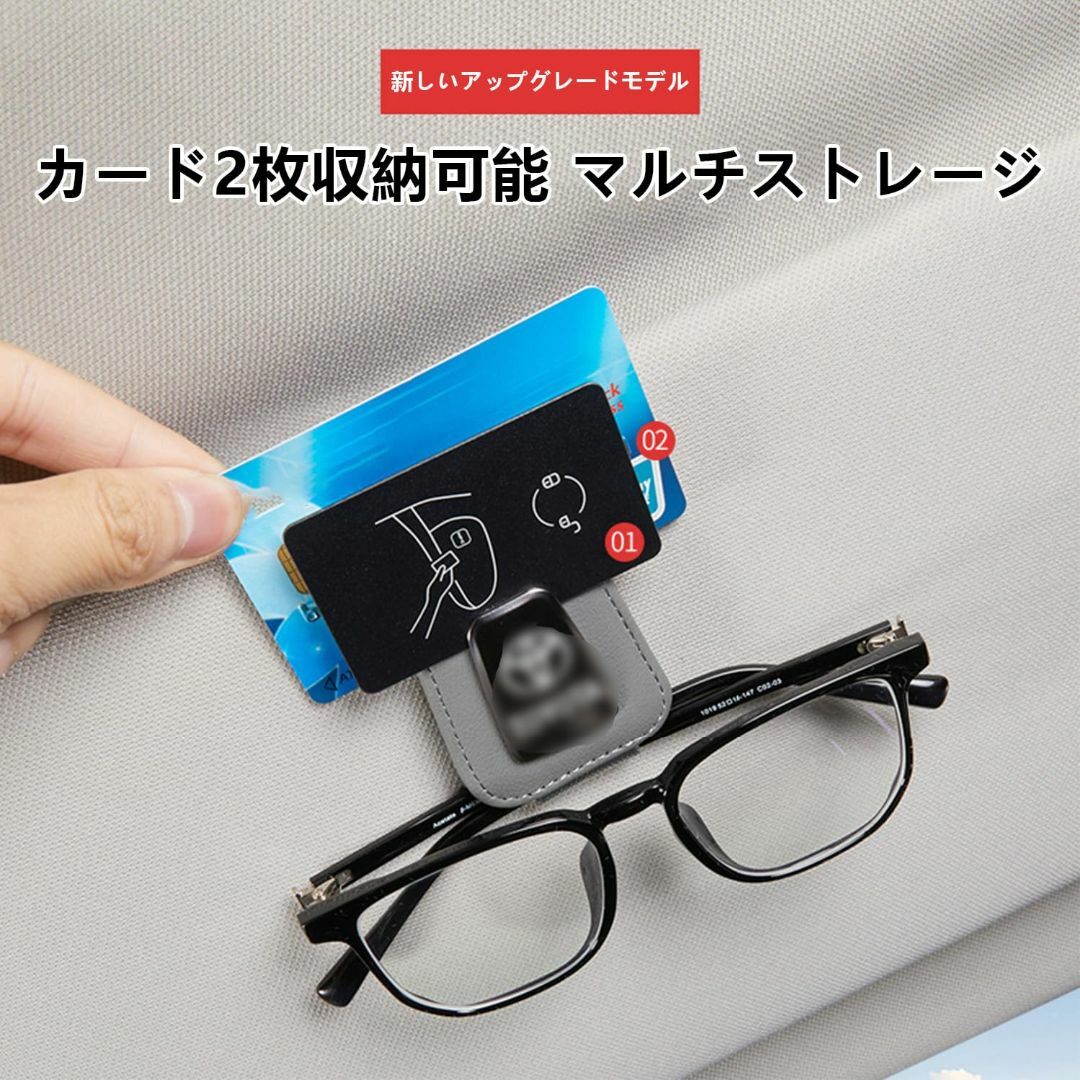 【サイズ:トヨタに適用_色:カーキ】【Yamlten】車のサンバイザーメガネクリ その他のその他(その他)の商品写真