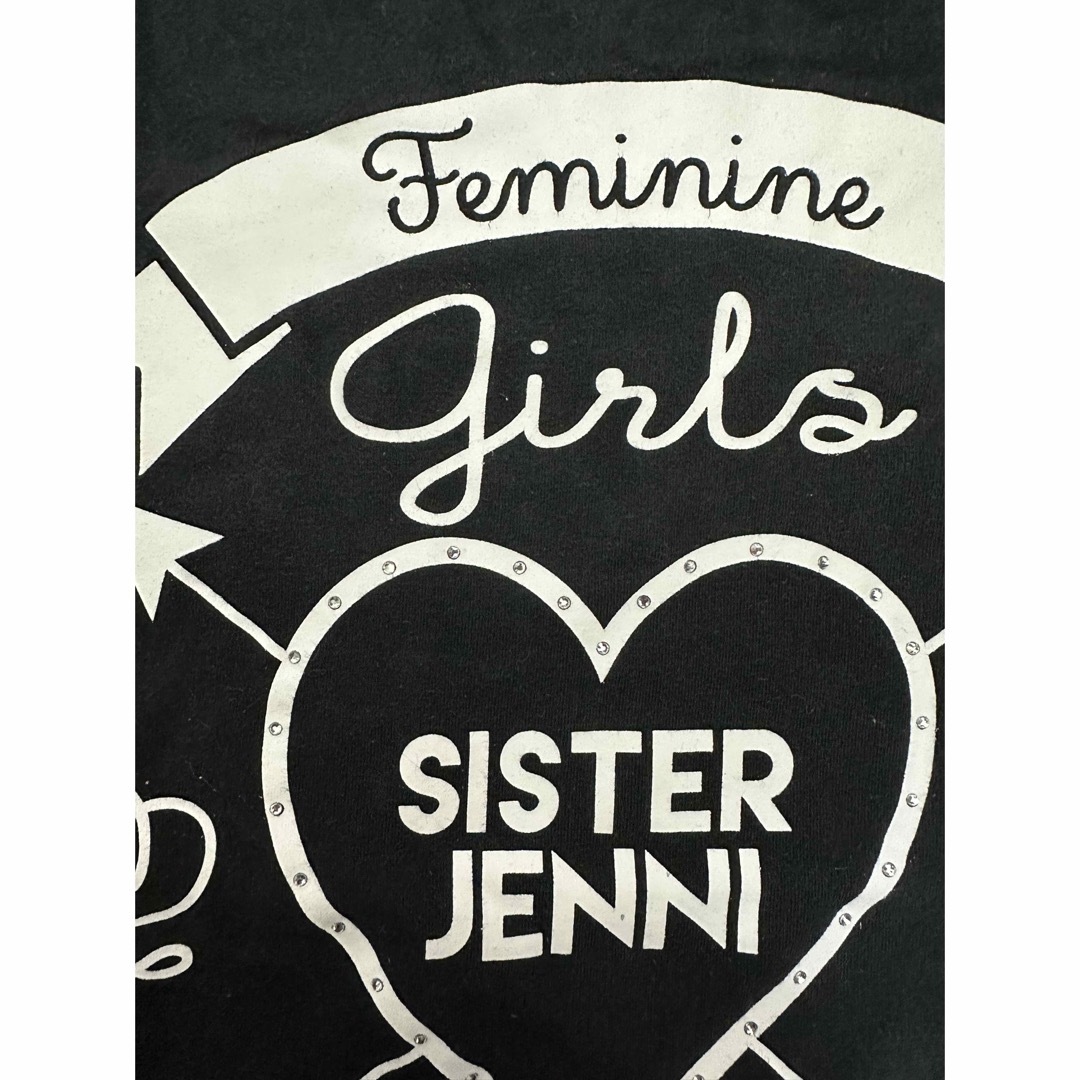 JENNI(ジェニィ)のJENNI トップス 長袖Tシャツ キッズ/ベビー/マタニティのキッズ服女の子用(90cm~)(Tシャツ/カットソー)の商品写真