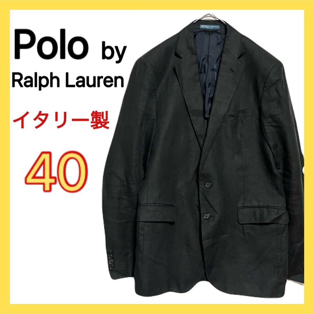 POLO RALPH LAUREN(ポロラルフローレン)のPolo by Ralph Laurenテーラードジャケット イタリー製 40S メンズのジャケット/アウター(テーラードジャケット)の商品写真