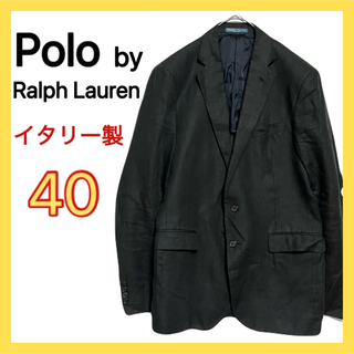ポロラルフローレン(POLO RALPH LAUREN)のPolo by Ralph Laurenテーラードジャケット イタリー製 40S(テーラードジャケット)