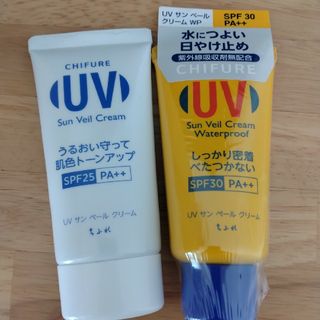 チフレ(ちふれ)のちふれ UVサンベールクリーム　２本セット(日焼け止め/サンオイル)