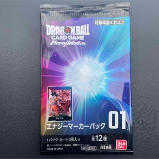 ドラゴンボール(ドラゴンボール)のドラゴンボールカード　エナジーマーカーパック01 体験会(Box/デッキ/パック)