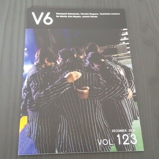 ブイシックス(V6)のV6 会報 22冊(アイドルグッズ)