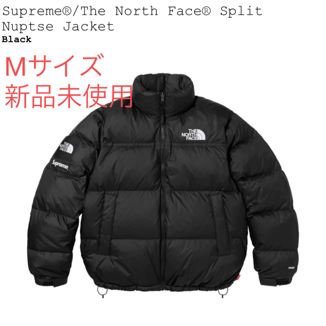 Supreme(シュプリーム)のSupreme The North Face Split Nuptse メンズのジャケット/アウター(ダウンジャケット)の商品写真