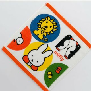 ミッフィー(miffy)の新品☆ミッフィー☆アニマルウォッシュタオル(タオル/バス用品)