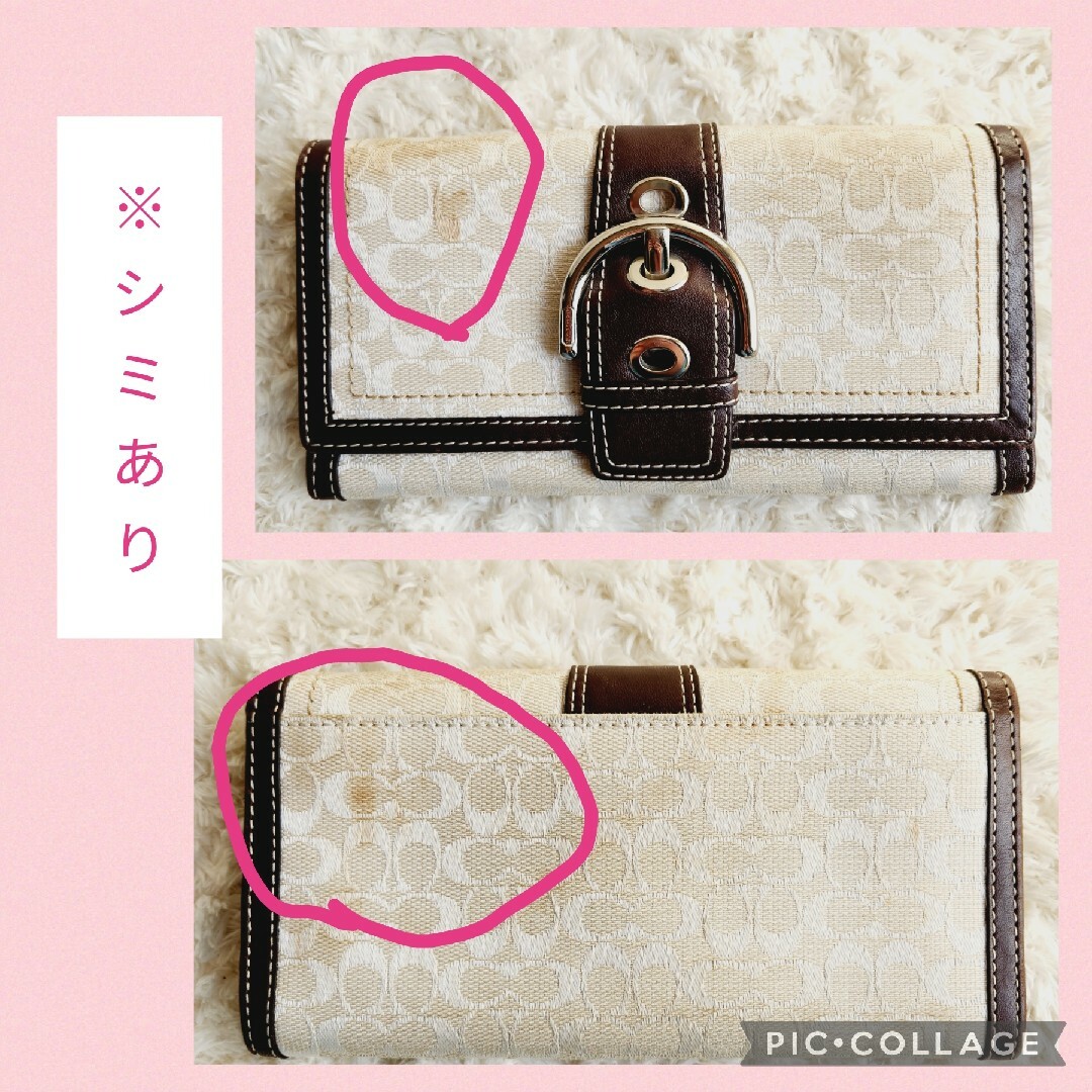 COACH(コーチ)のCOACH☆ソーホー ミニ シグネチャー 本革 バックル 長財布 多収納 レディースのファッション小物(財布)の商品写真