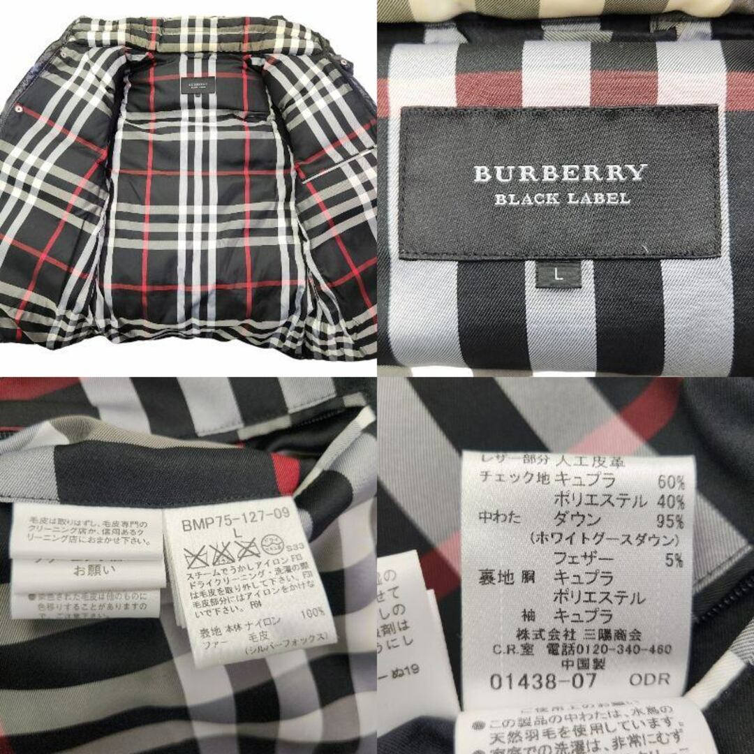 BURBERRY BLACK LABEL(バーバリーブラックレーベル)のBURBERRY BLACK LABEL ダウンジャケット メンズ 冬 フード ファー付き ブラック Lサイズ 防寒 袖取り外し ベスト 中古 T1 メンズのジャケット/アウター(ダウンジャケット)の商品写真