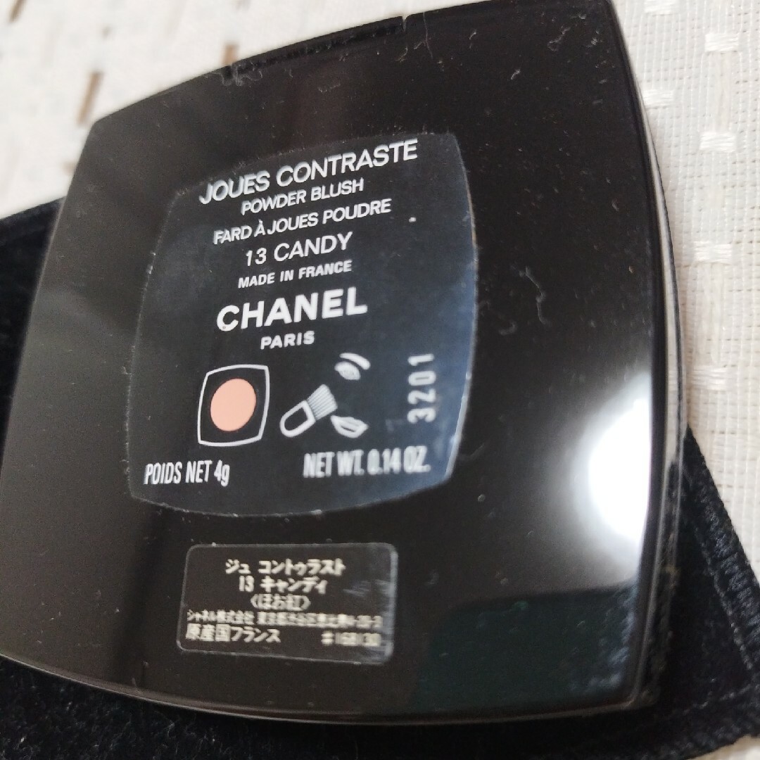 CHANEL(シャネル)のCHANEL　チーク コスメ/美容のベースメイク/化粧品(チーク)の商品写真