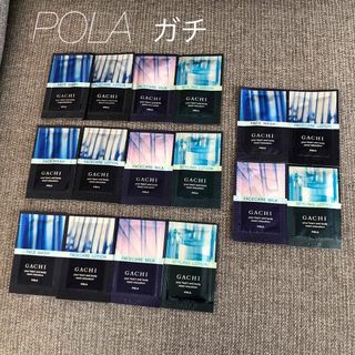 ポーラ(POLA)の【新品】POLA ガチ　基礎化粧品　4日分(サンプル/トライアルキット)