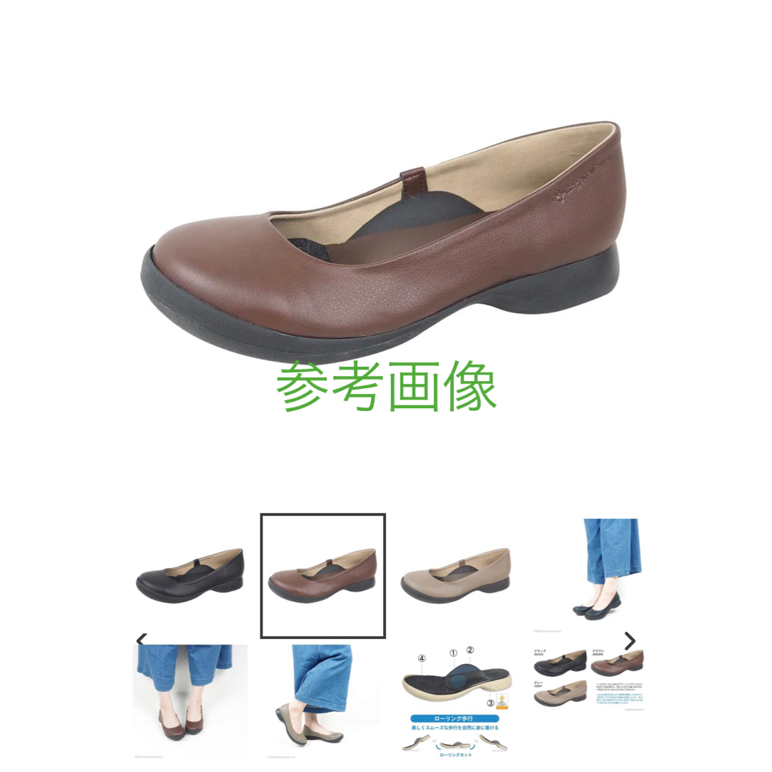 Regetta Canoe(リゲッタカヌー)のリゲッタカヌー新品パンプス レディースの靴/シューズ(ハイヒール/パンプス)の商品写真