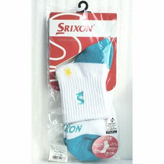 スリクソン(Srixon)のSRIXON テニスソックス 23~25cm ホワイト×ターコイズ  テニス靴下(ソックス)