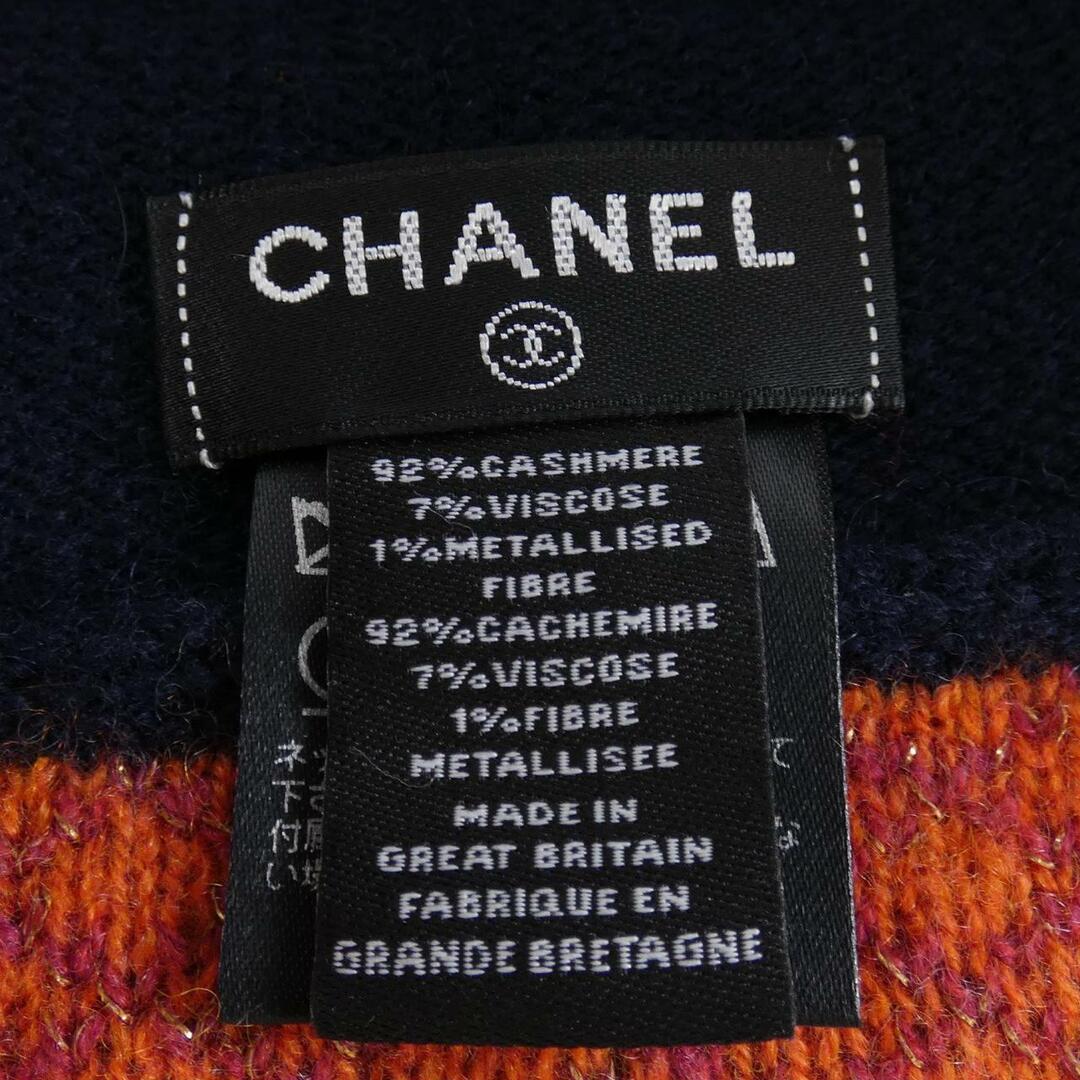 CHANEL(シャネル)のシャネル CHANEL ニットキャップ レディースの帽子(ハット)の商品写真