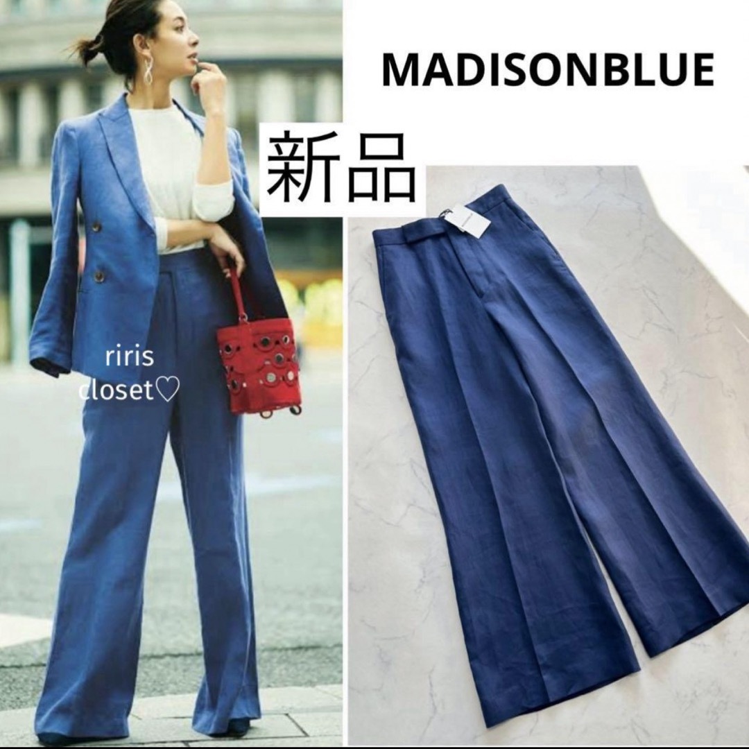 MADISONBLUE(マディソンブルー)の【新品タグ付】MADISONBLUE 定価6万 リネン バギー パンツ 01 レディースのパンツ(カジュアルパンツ)の商品写真