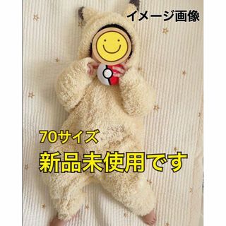 【新品未開封】ジェラートピケ ピカチュウ ロンパース 70㎝(ロンパース)