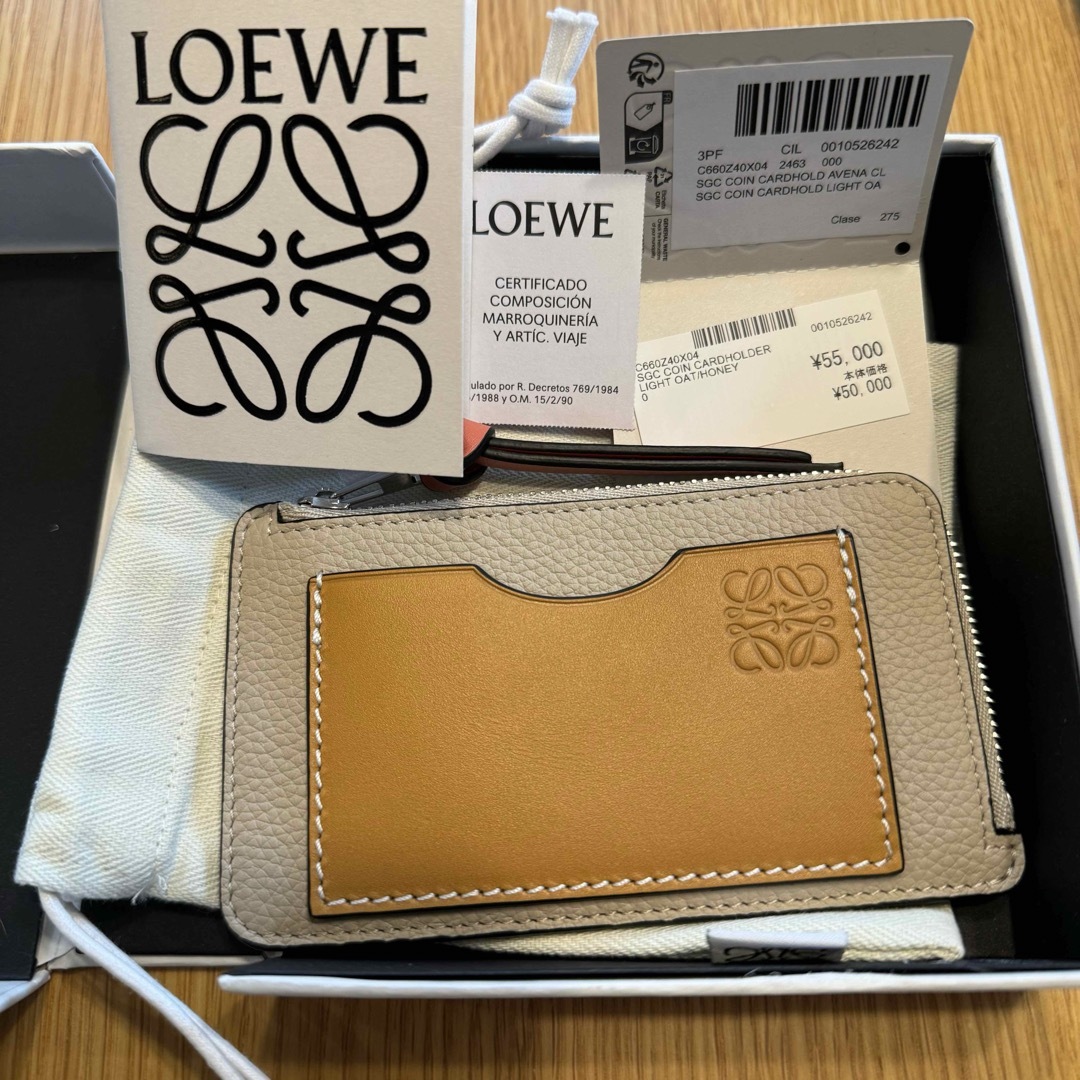 LOEWE(ロエベ)のロエベ　カードケース レディースのファッション小物(名刺入れ/定期入れ)の商品写真