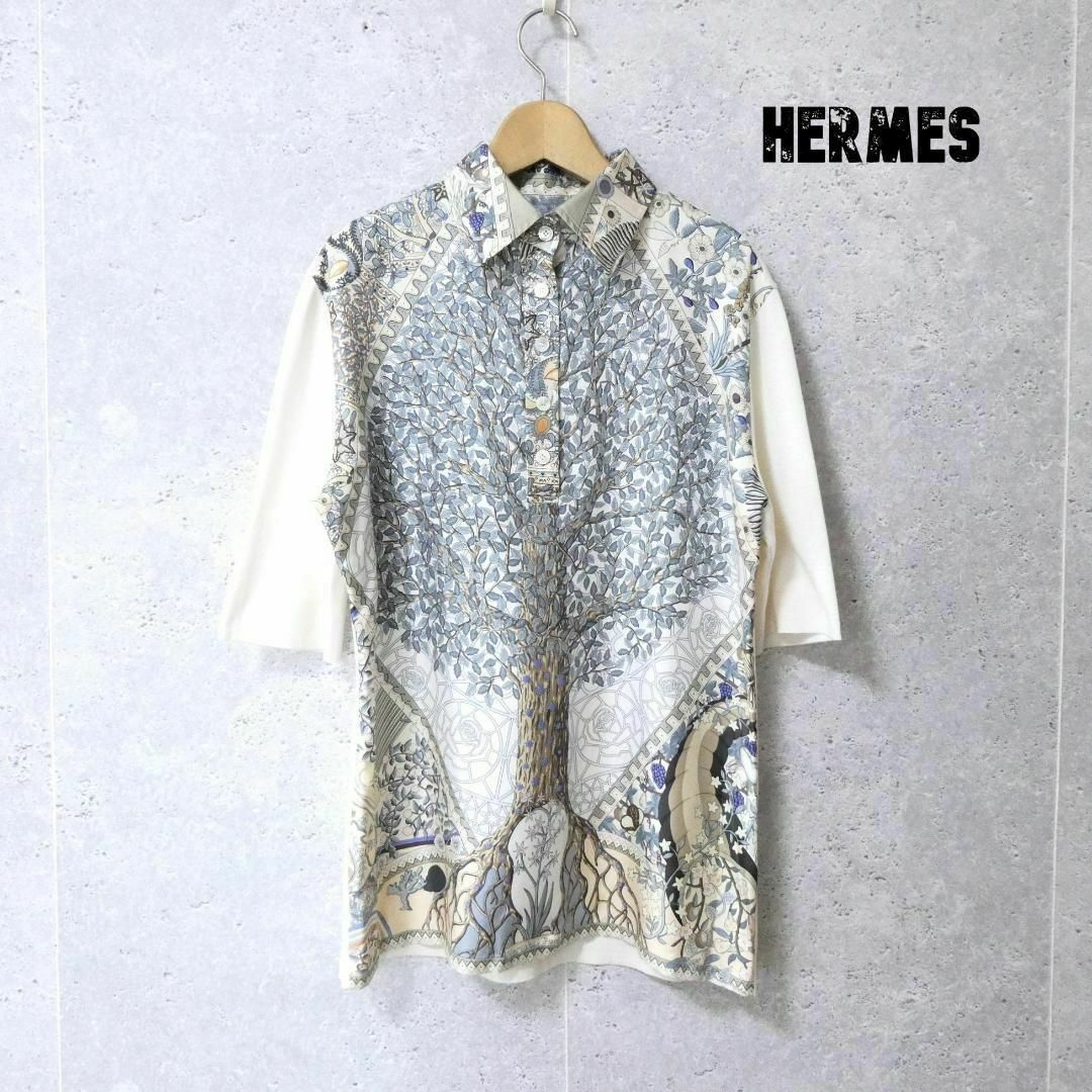 Hermes(エルメス)のほぼ美品 HERMES シルク ニット切り替え 半袖 シャツ ブラウス レディースのトップス(シャツ/ブラウス(半袖/袖なし))の商品写真