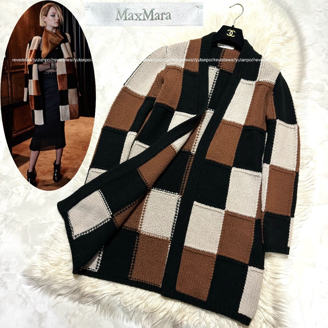 Max Mara - 最高級ライン 白タグ 美品 マックスマーラ パッチ Max Mara - 最高級ライン 白タグ 美品 マックスマーラ パッチ