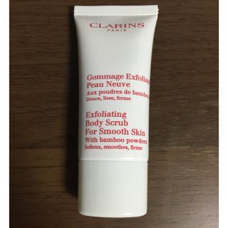 クラランス(CLARINS)の【新品】CLARINS クラランス ボディスクラブ 30mL(ボディスクラブ)