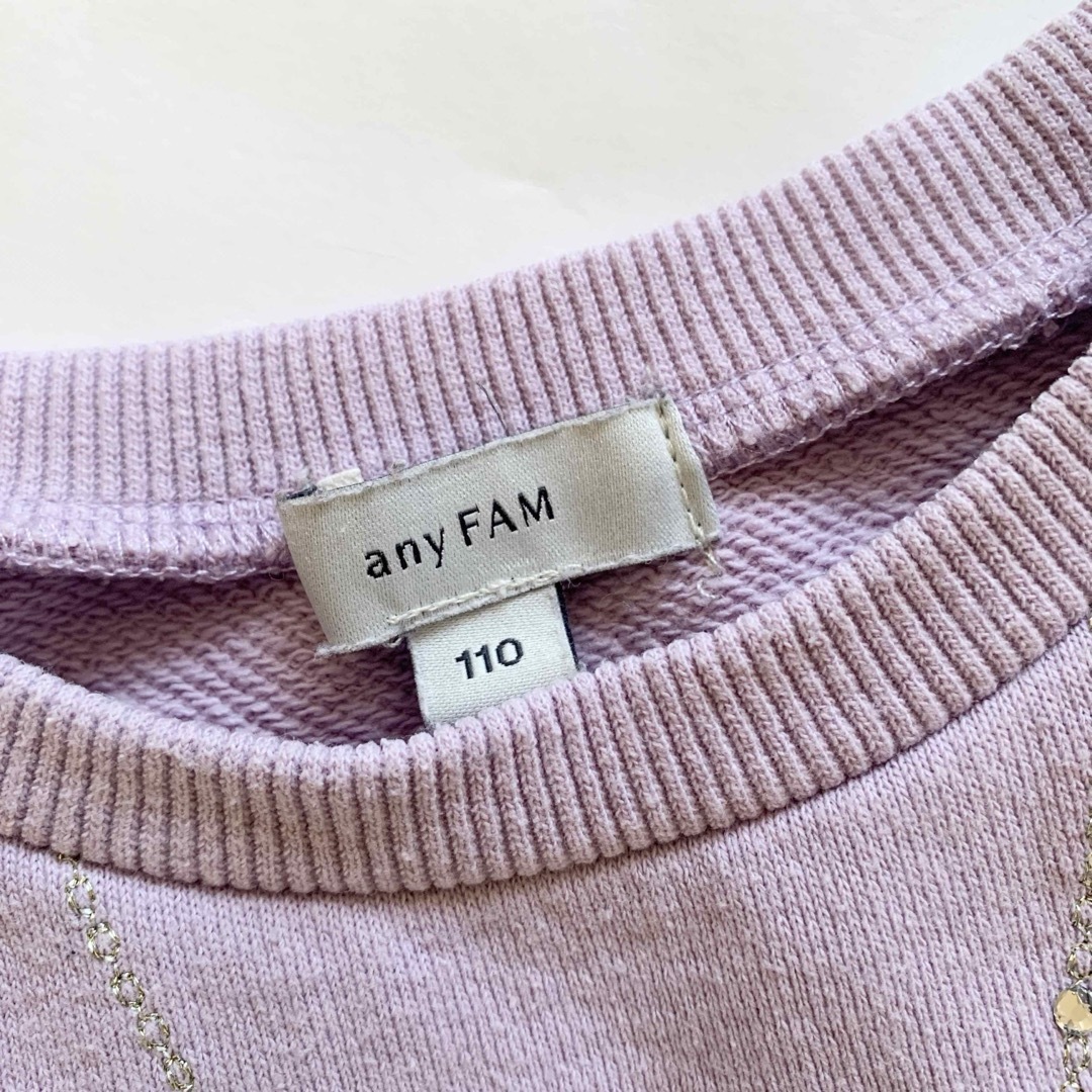 anyFAM(エニィファム)のany FAM エニィファム ネックレス　長袖トレーナー　110 キッズ/ベビー/マタニティのキッズ服女の子用(90cm~)(Tシャツ/カットソー)の商品写真