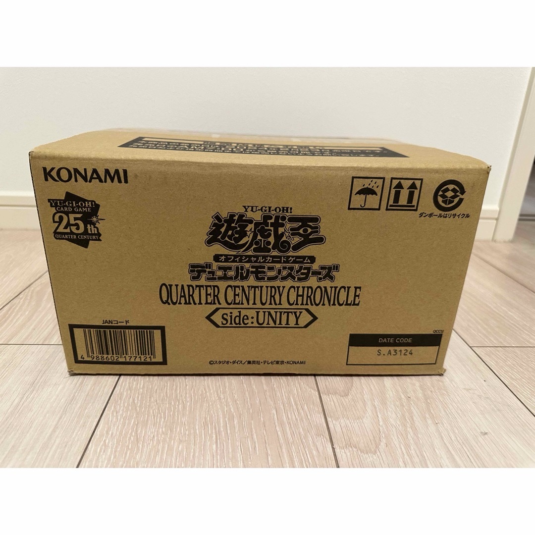 1カートン 24個入り 遊戯王OCG デュエルモンスターズ QUARTER CENTURY DUELIST BOX 24BOX（2カートン）