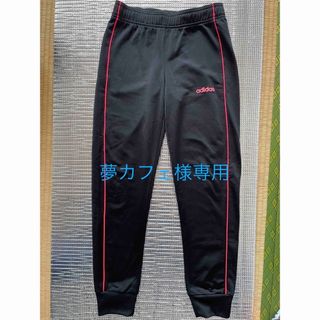 アディダス(adidas)のadidas ジャージボトムス150cm(その他)