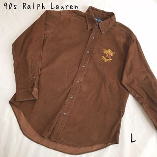 ラルフローレン(Ralph Lauren)の90s ラルフローレン コーデュロイBDシャツ 茶 刺繍ロゴ　オーバーサイズ　L(シャツ)