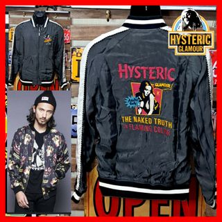 ヒステリックグラマー(HYSTERIC GLAMOUR)のヒステリックグラマー　リバーシブル　キュプラ　スカジャン　ブラック　総柄　Ｍ(スカジャン)