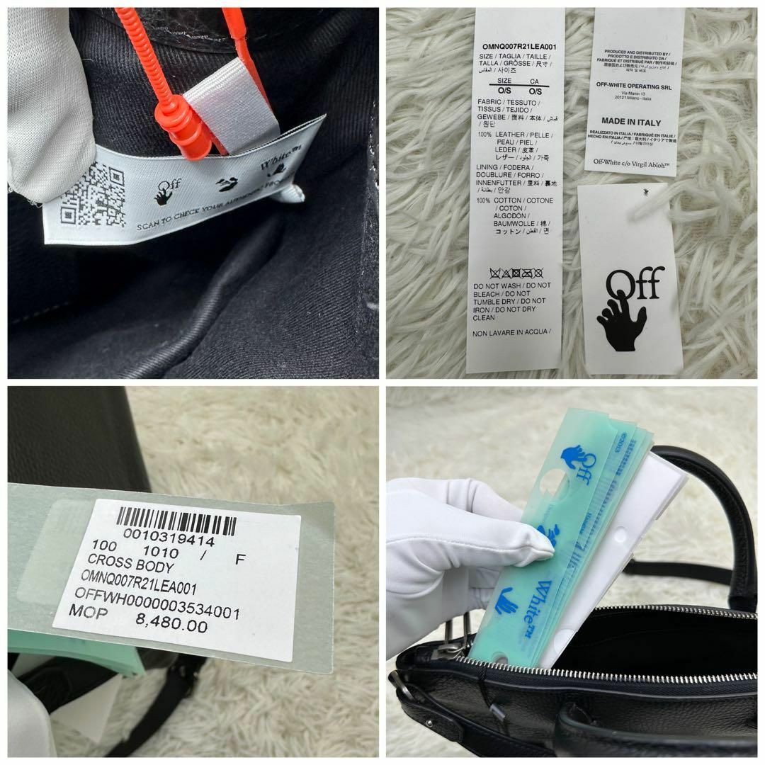 OFF-WHITE(オフホワイト)の新品級 入手困難 オフホワイト クロスボディ 2WAY 黒 オールレザー タグ付 メンズのバッグ(ショルダーバッグ)の商品写真