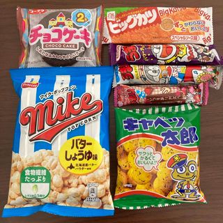 お菓子詰め合わせ(菓子/デザート)