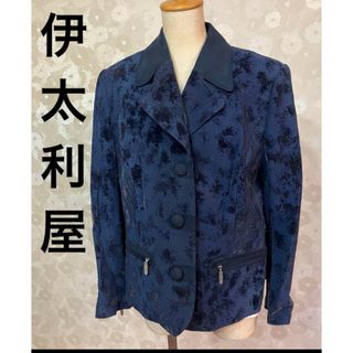 イタリヤ(伊太利屋)の伊太利屋　服　レディース ジャケット(テーラードジャケット)