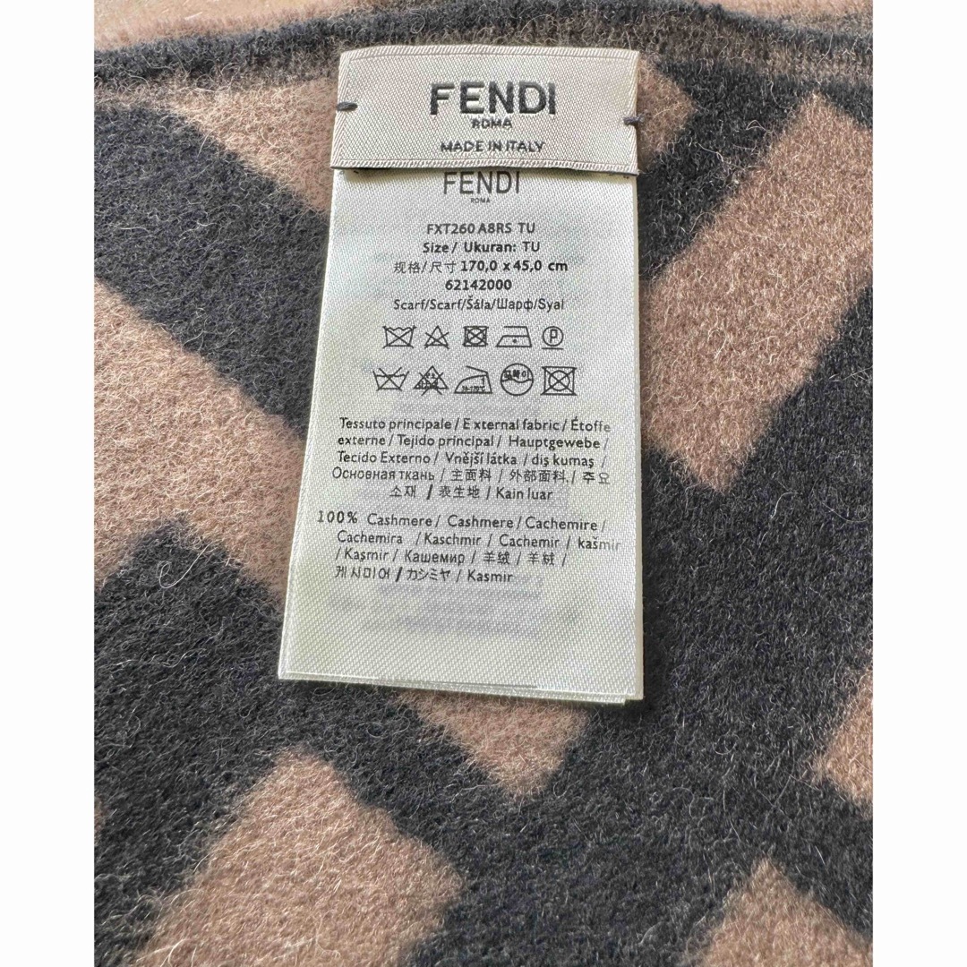 FENDI(フェンディ)の今週限定　FENDI 極美品 カシミヤ　マフラー レディースのファッション小物(マフラー/ショール)の商品写真