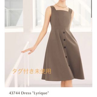 フォクシー(FOXEY)の【タグ付未使用・現行品】フォクシー　Dress "Lyrique" マロン　38(ひざ丈ワンピース)