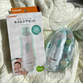 combi - ネイルケアセット