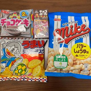 お菓子　詰め合わせ(菓子/デザート)