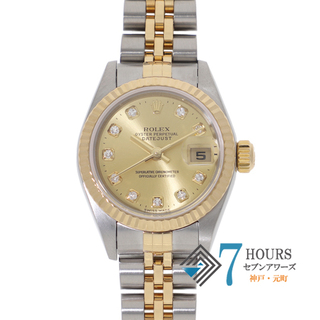 【118056】ROLEX ロレックス  16233G デイトジャスト 36 新10Pダイヤ シャンパンダイヤル T番 YG/SS 自動巻き 当店オリジナルボックス 腕時計 時計 WATCH メンズ 男性 男 紳士