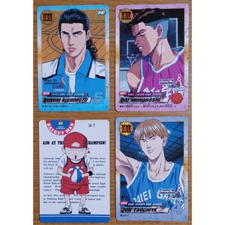 SLAM DUNK スラムダンク バンダイ アマダ カード インターハイセット(カード)