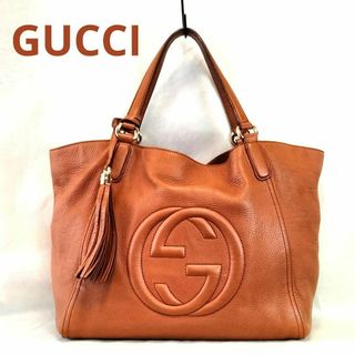 グッチ(Gucci)のGUCCI ソーホートートバッグ ビジネスバッグ チャーム付 レザー ブラウン(トートバッグ)