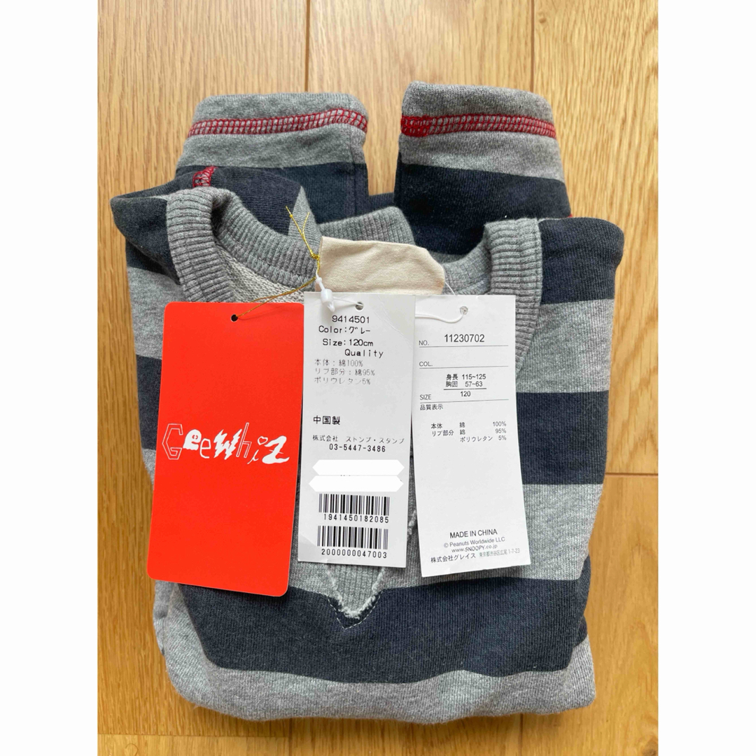 StompStamp(ストンプスタンプ)の新品 ストンプスタンプ StompStamp スヌーピー シャツ 120cm キッズ/ベビー/マタニティのキッズ服男の子用(90cm~)(Tシャツ/カットソー)の商品写真