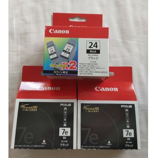 キヤノン(Canon)の【未開封】CANON純正インク　BCI-7eBk 2個　BCI-24 Black(PC周辺機器)