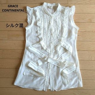 GRACE CONTINENTAL - グレースコンチネンタル ブラウス シルク混 フリル りぼん バンドカラー白 36