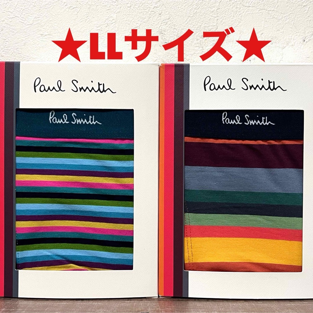 Paul Smith(ポールスミス)の【新品】ポールスミス LLサイズ ボクサーパンツ 2枚 メンズのアンダーウェア(ボクサーパンツ)の商品写真