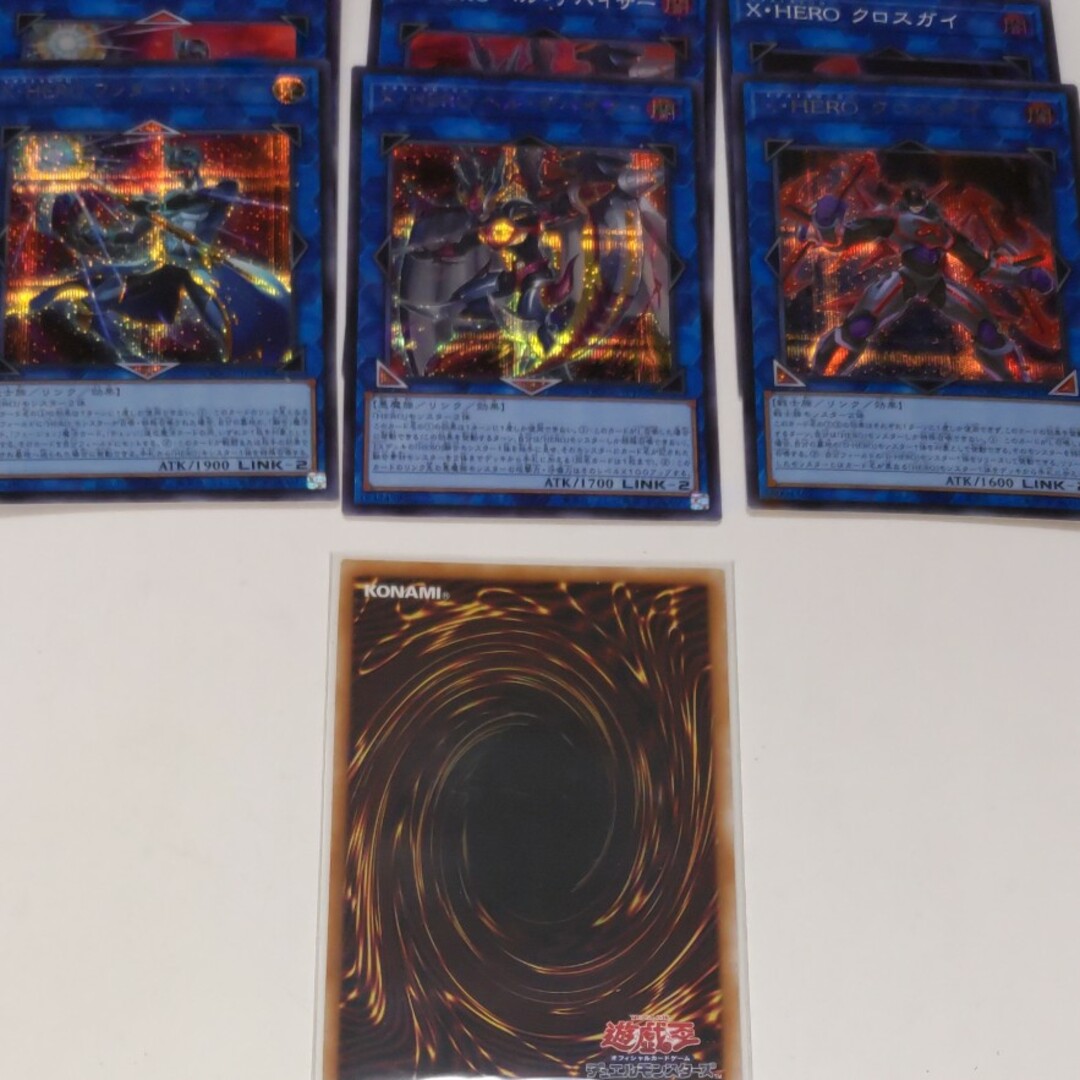 遊戯王(ユウギオウ)のX・HEROヘルデバイサー　クォーターセンチュリーシークレット+他XHERO6枚 エンタメ/ホビーのトレーディングカード(シングルカード)の商品写真