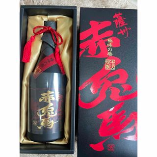 セキトバ(赤兎馬)の酒 芋焼酎 未開栓 本格焼酎 薩州 赤兎馬 別撰 720ml (焼酎)