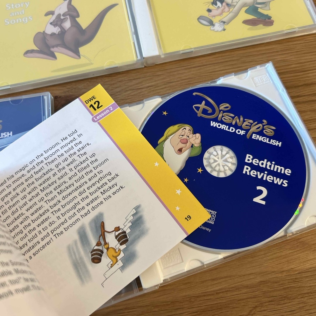 Disney(ディズニー)のDWE Story and Songs CD エンタメ/ホビーのCD(キッズ/ファミリー)の商品写真