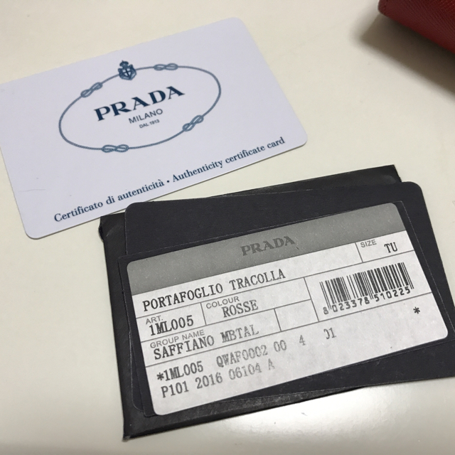 PRADA(プラダ)の財布 レディースのファッション小物(財布)の商品写真